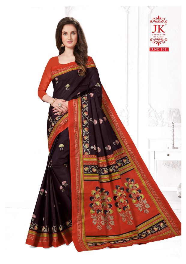 Jk Vaishali Special Edition 1 Fancy Casual Daily Wear Cotton Saree Collection